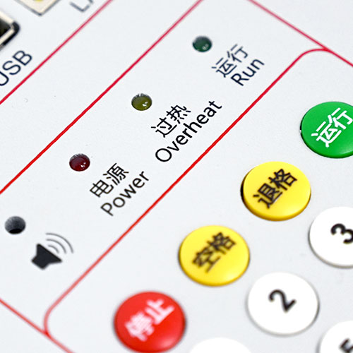 LDJB-910 六相微機繼電保護(hù)測試儀
